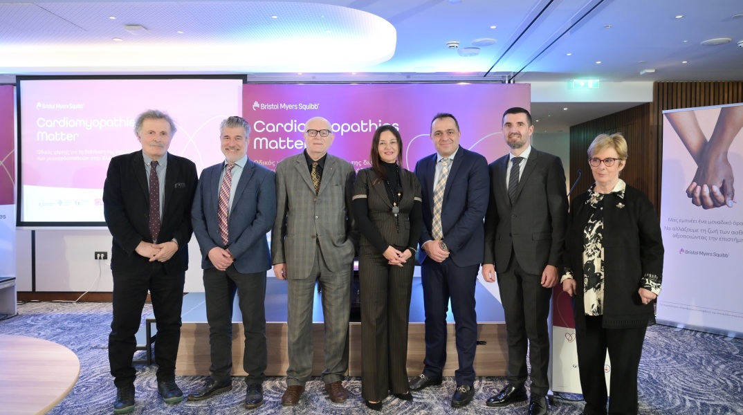 «Cardiomyopathies Matter»: Οδικός χάρτης για τη διαχείριση των μυοκαρδιοπαθειών 