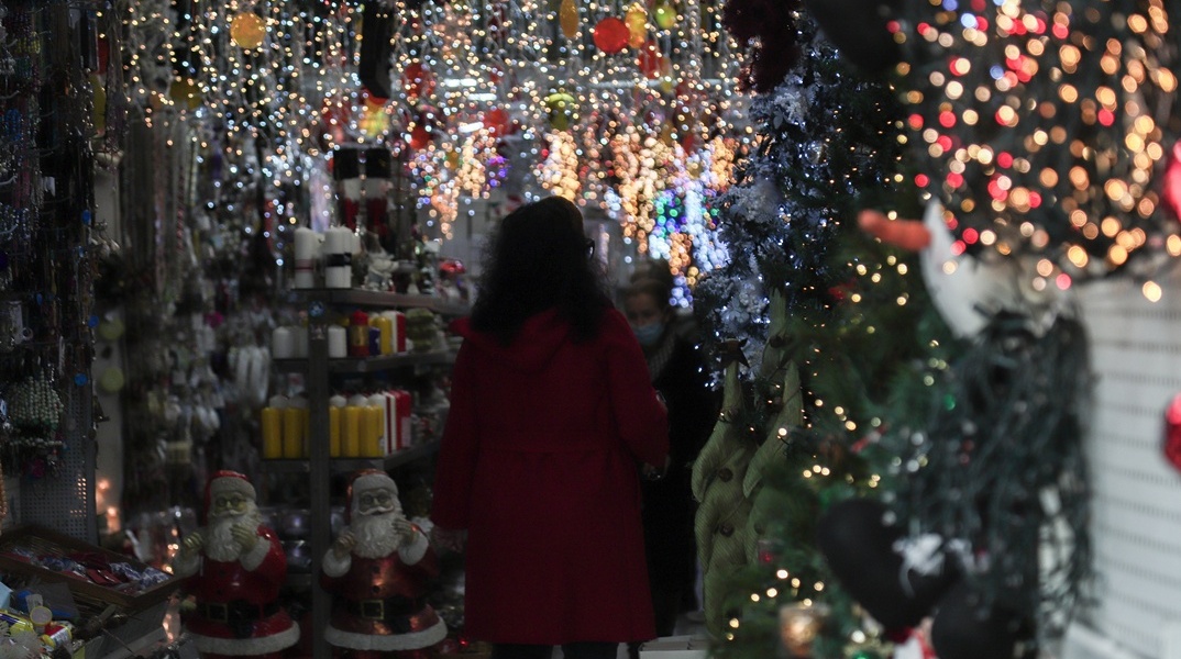 Χριστουγεννιάτικα λαμπάκια