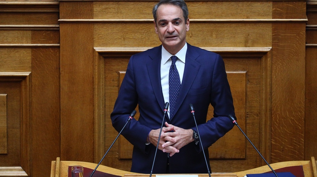 Κυριάκος Μητσοτάκης