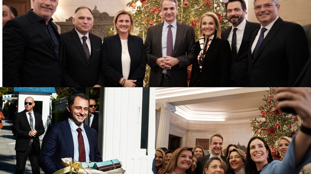 Χαμόγελα, δώρα και πηγαδάκια στη συνάντηση βουλευτών της ΝΔ με τον Κ. Μητσοτάκη στο Μαξίμου