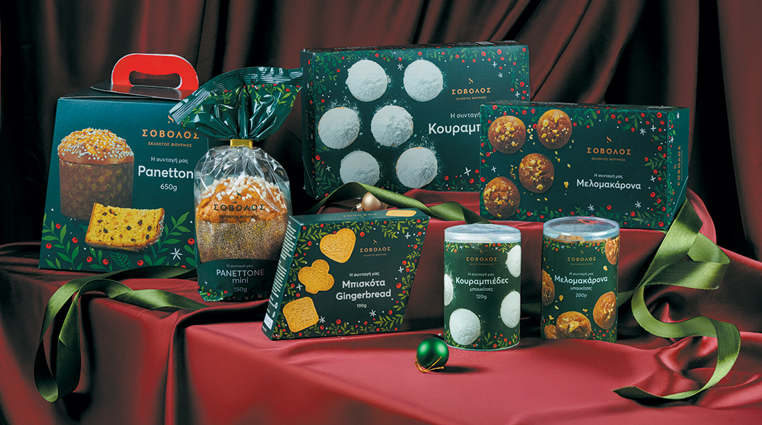 Εκλεκτός Φούρνος Σόβολος: Οι αγαπημένες γεύσεις των Χριστουγέννων!