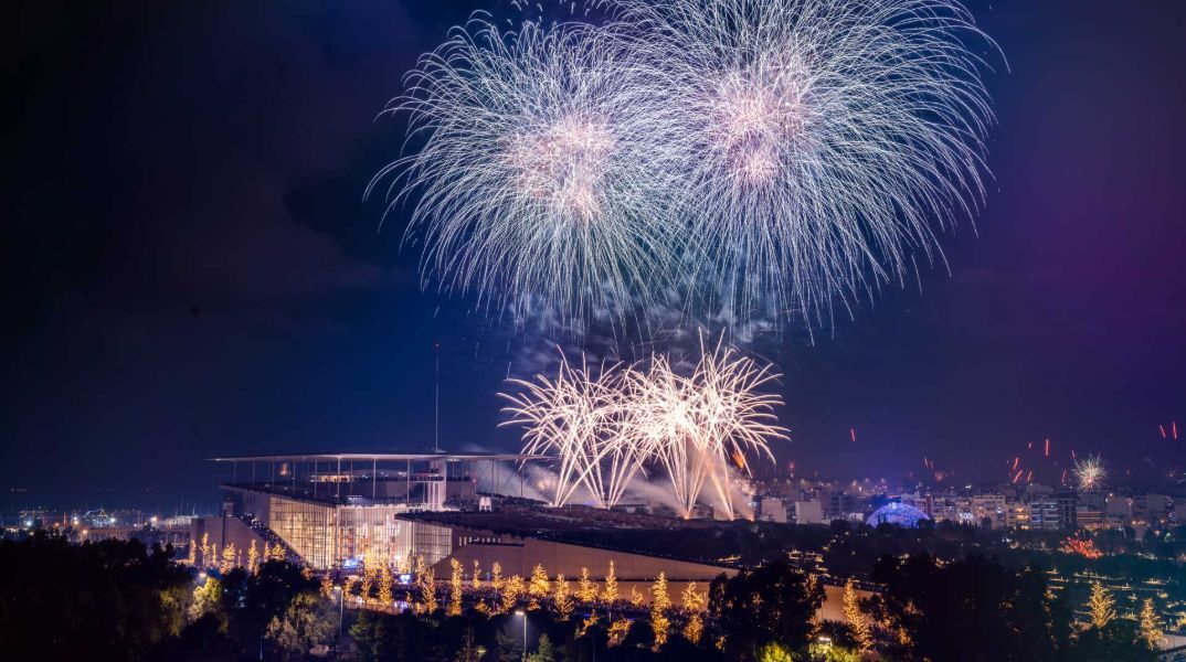 Παραμονή Πρωτοχρονιάς στο Κέντρο Πολιτισμού Ίδρυμα Σταύρος Νιάρχος