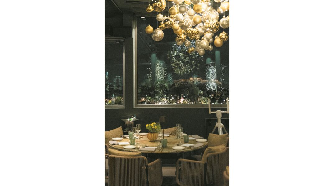 Radisson Blu Park Hotel Athens