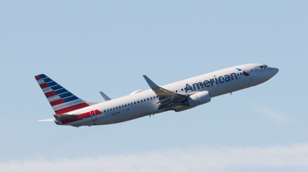 Η American Airlines 