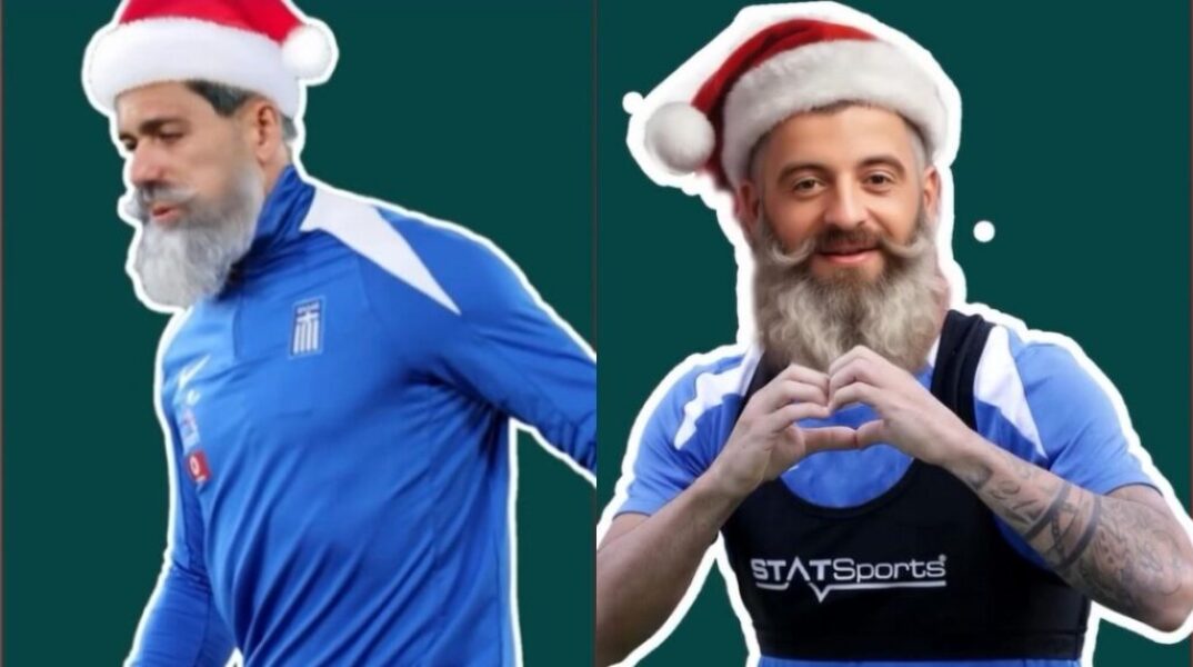 Απολαυστικό βίντεο της Εθνικής Ελλάδας: Ποιος είναι ο Άγιος Βασίλης και ποιος ο Ρούντολφ