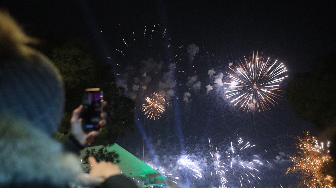 Πρωτοχρονιά 2025 στο Κέντρο Πολιτισμού Ίδρυμα Σταύρος Νιάρχος 