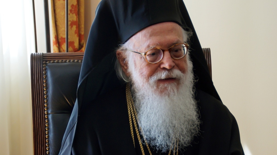 Αρχιεπίσκοπος Αλβανίας Αναστάσιος