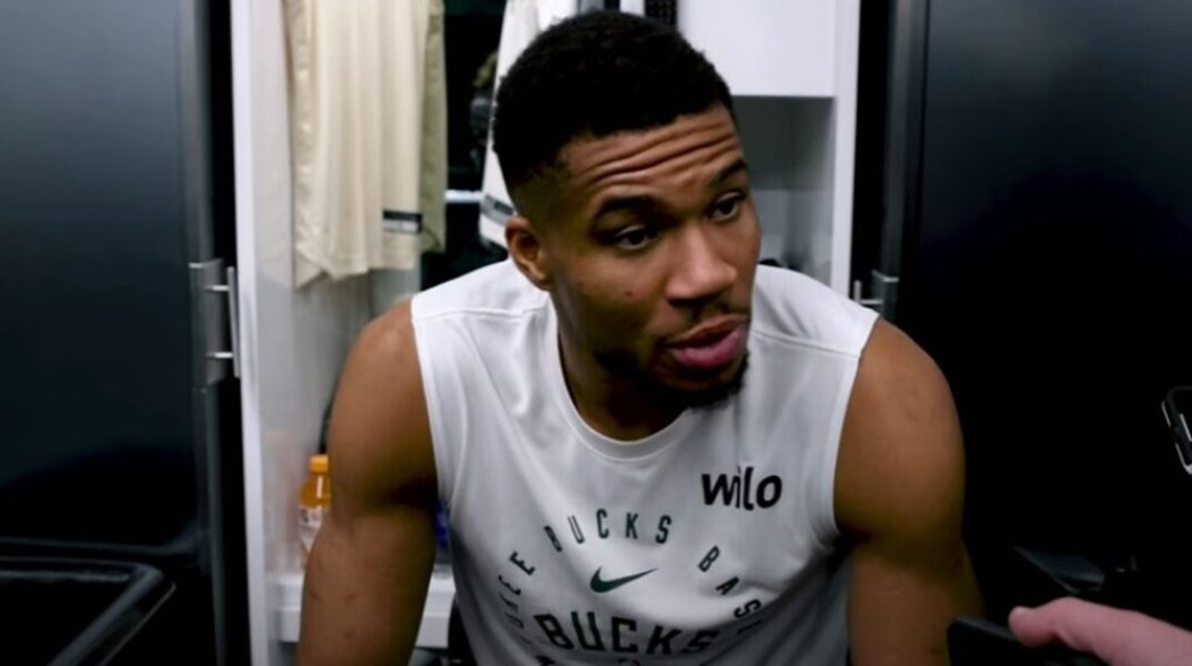 Ο Γιάννης Αντετοκούνμπο