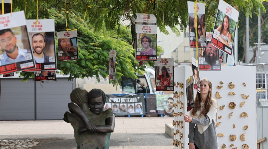 Εκεχειρία στη Γάζα: Πότε θα γίνουν οι πρώτες απελευθερώσεις ομήρων