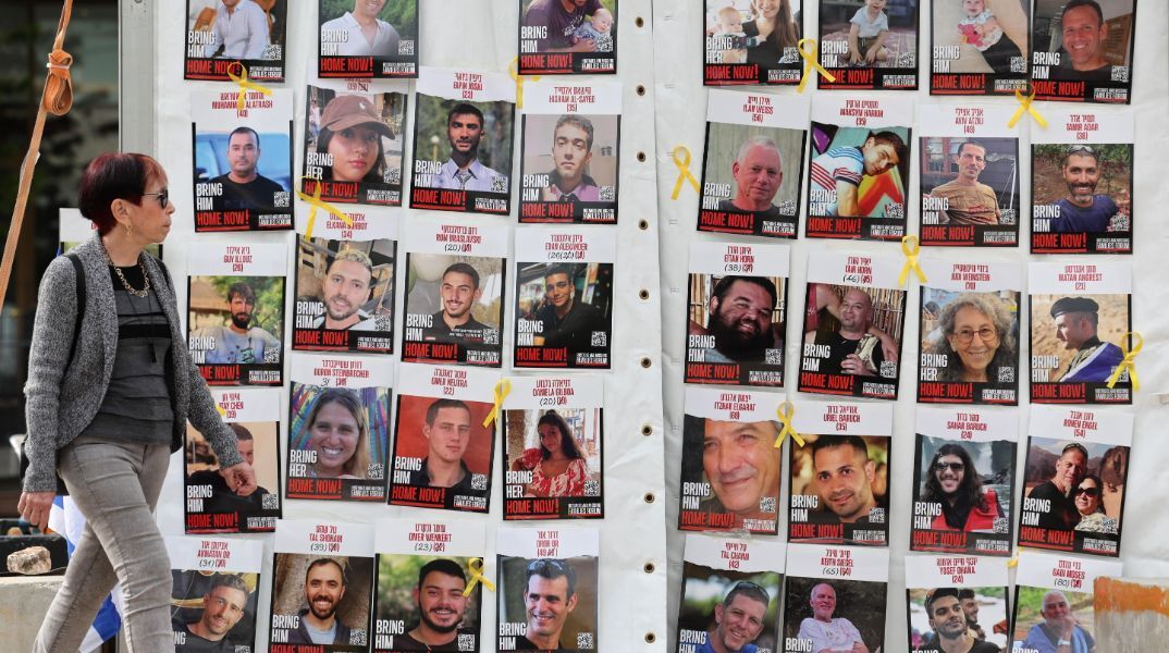 Το Ισραήλ ενέκρινε τη συμφωνία κατάπαυσης του πυρός με τη Χαμάς