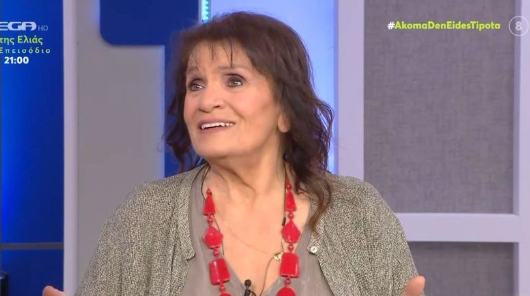 Ελπίδα για Μαρίνα Σάττι: Με απογοήτευσε 