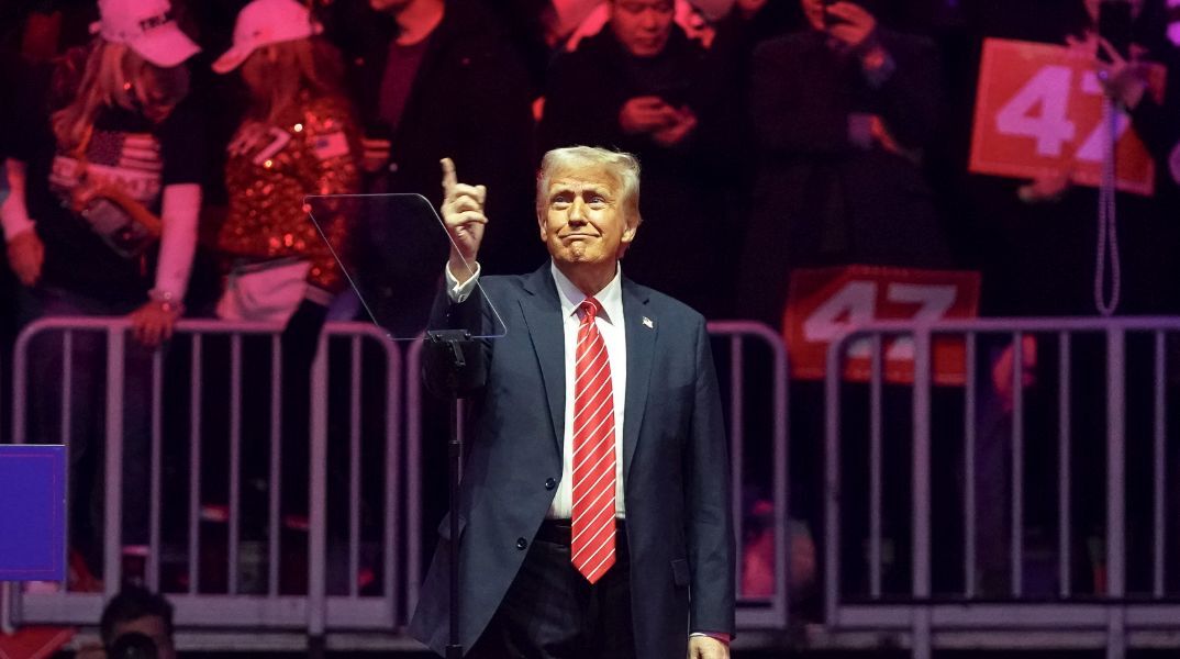 Το βίντεο Τραμπ λίγο πριν από την ορκωμοσία του - «Τα καλύτερα είναι μπροστά μας» 