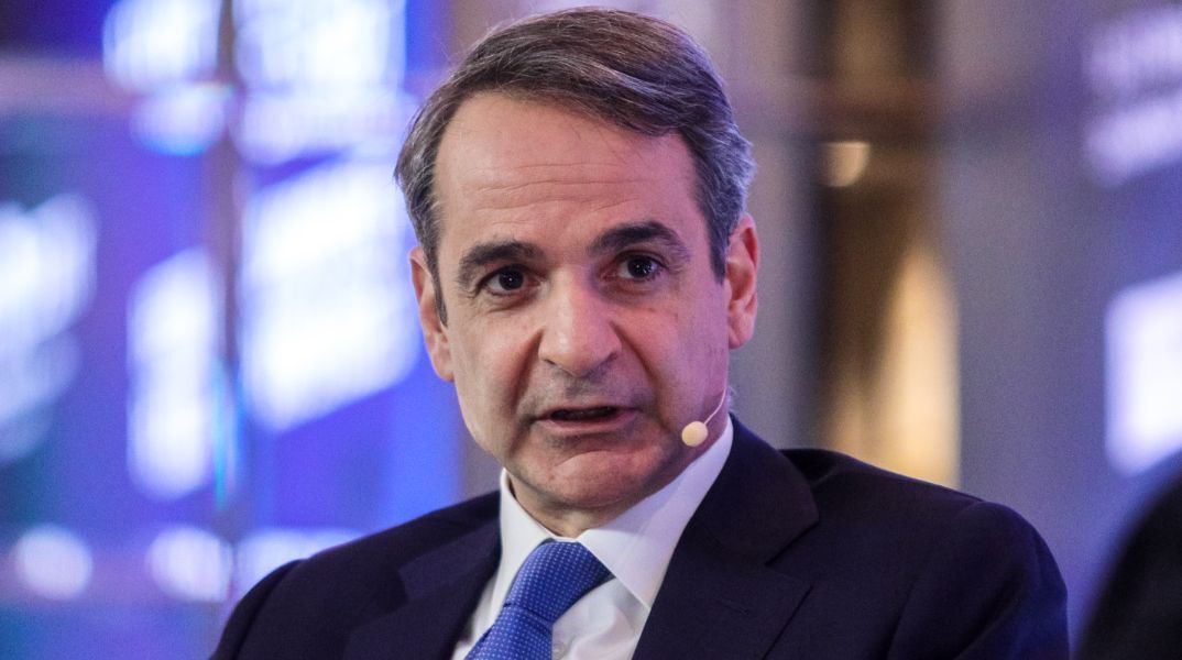 Συγχαρητήρια Μητσοτάκη σε Τραμπ - Η Ελλάδα προσβλέπει στην εμβάθυνση της στρατηγικής σχέσης μας