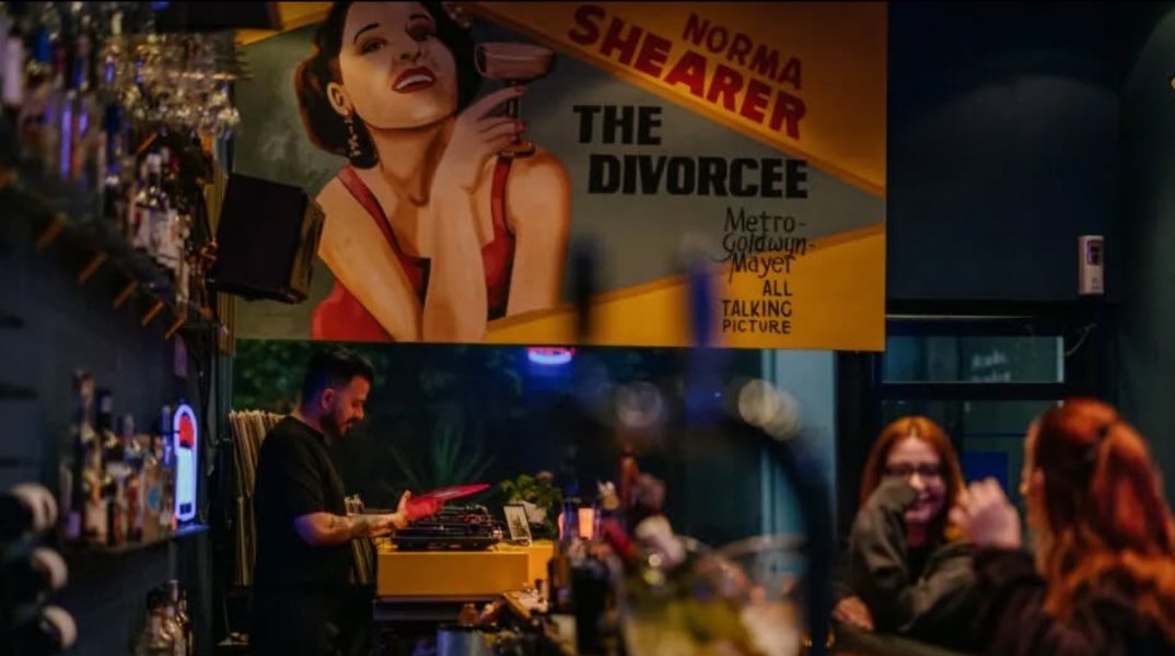  Πού θα βρεις το πιο ρετρό listening bar της Αθήνας