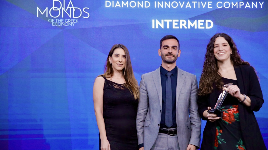 «Διαμάντι» της Ελληνικής Οικονομίας 2024 & Innovative company η InterMed SA