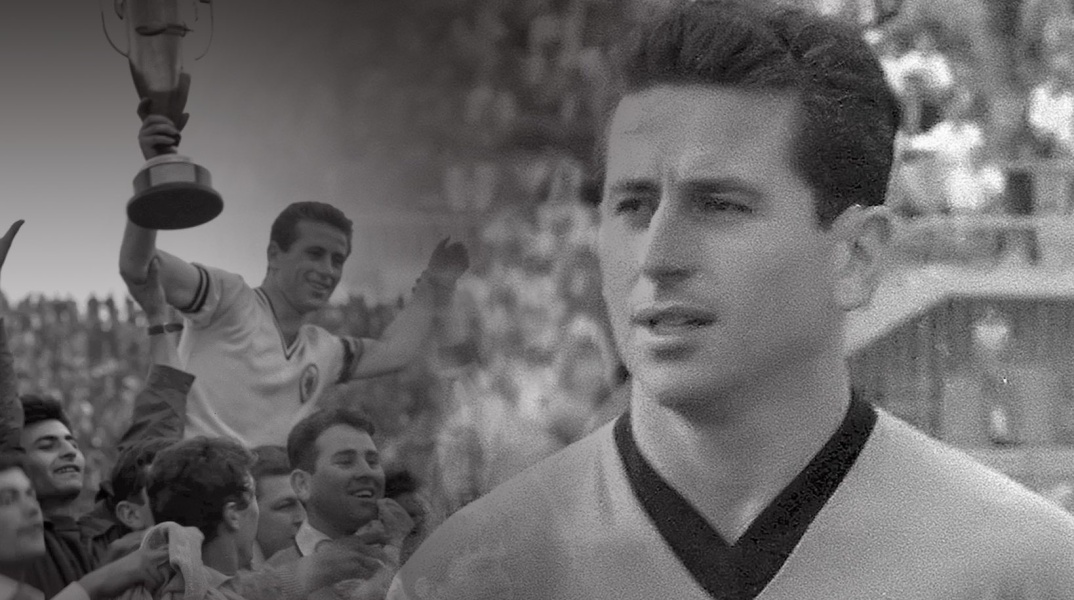 Ανδρέας Σταματιάδης