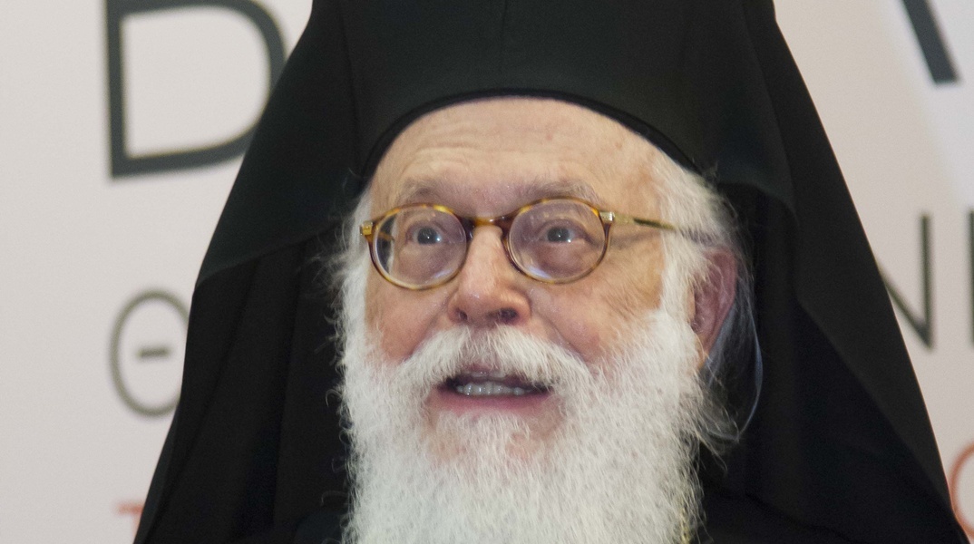 Αρχιεπίσκοπος Αλβανίας Αναστάσιος