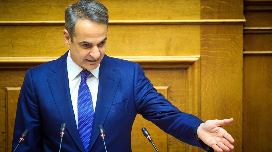 Κυριάκος Μητσοτάκης