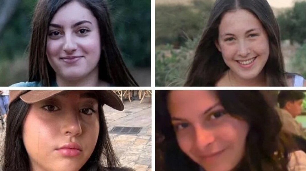 Ισραήλ: Αυτές είναι οι 4 γυναίκες όμηροι που θα απελευθερωθούν αύριο