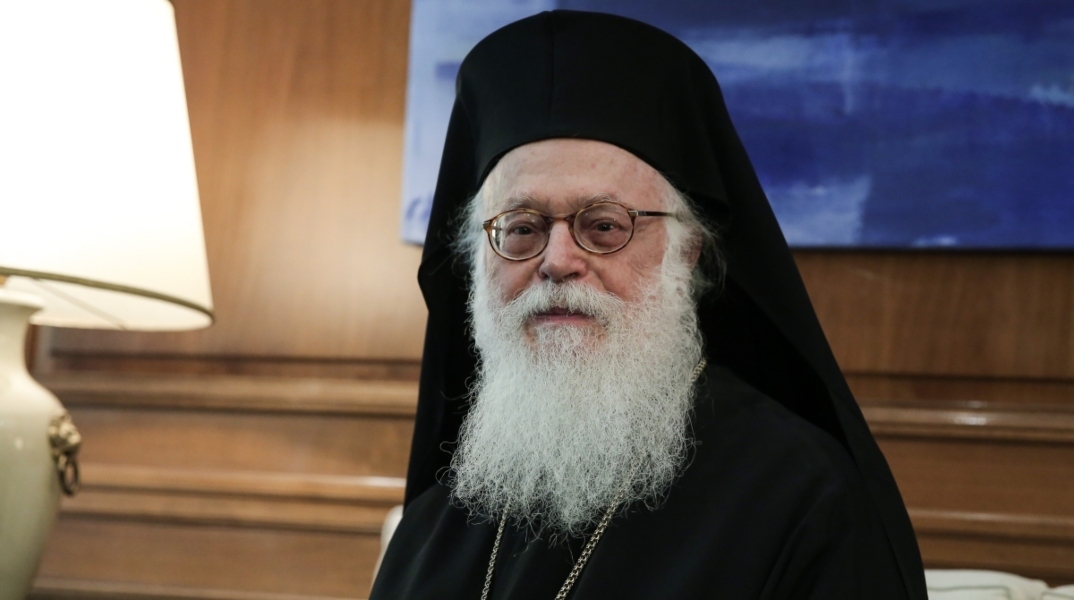 Αρχιεπίσκοπος Αναστάσιος Πορευόμενος