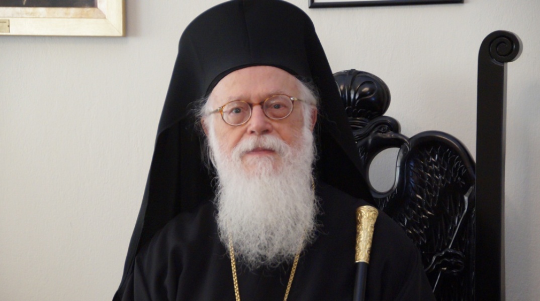 Αρχιεπίσκοπος Αλβανίας Αναστάσιος