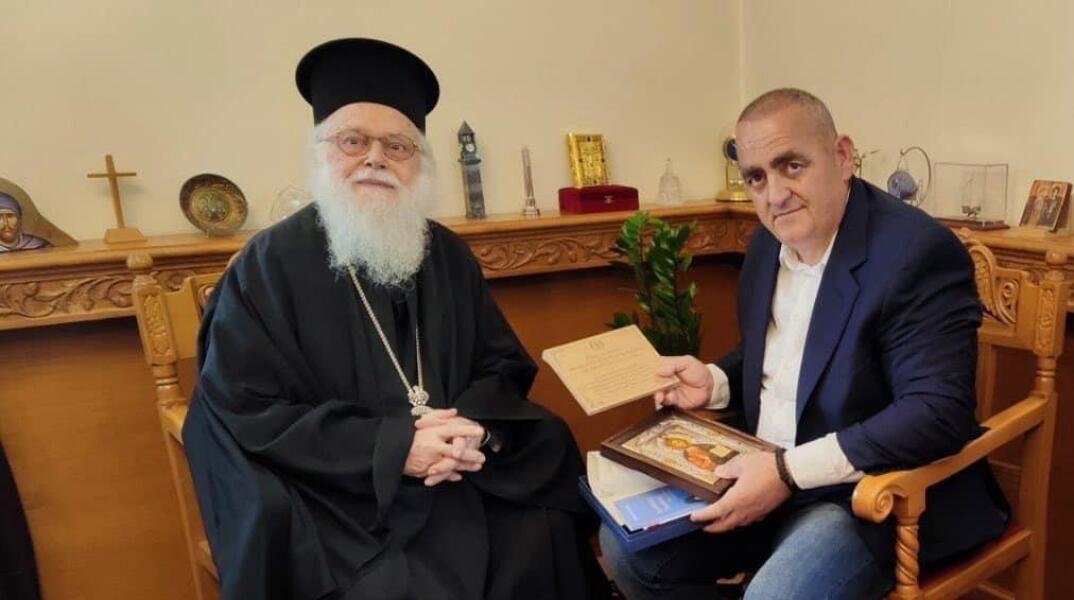 Φρέντης Μπελέρης και Αρχιεπίσκοπος Αλβανίας Αναστάσιος