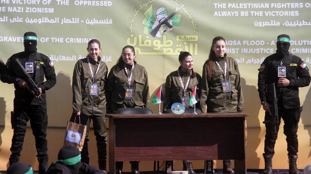 Ποιες είναι οι τέσσερις όμηροι που απελευθερώθηκαν στη Γάζα