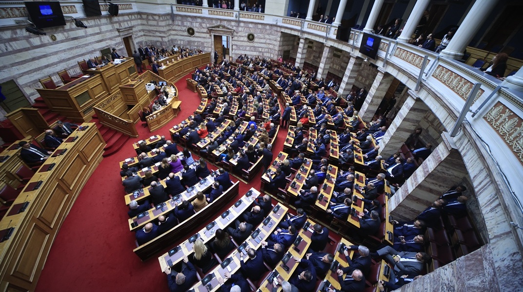 Ολομέλεια Βουλής