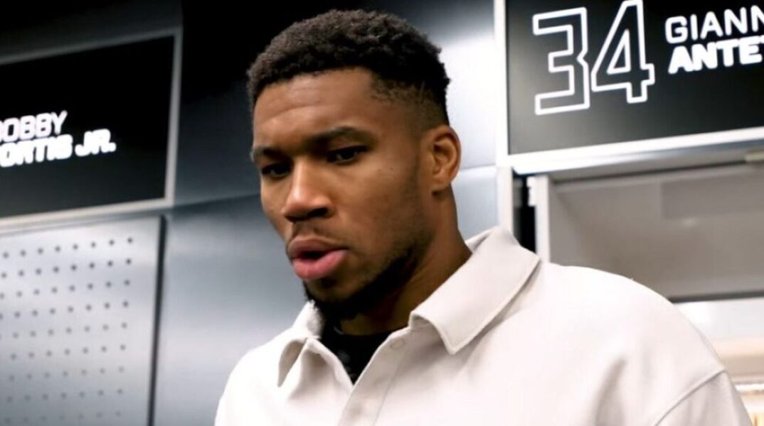 Γιάννης Αντετοκούνμπο