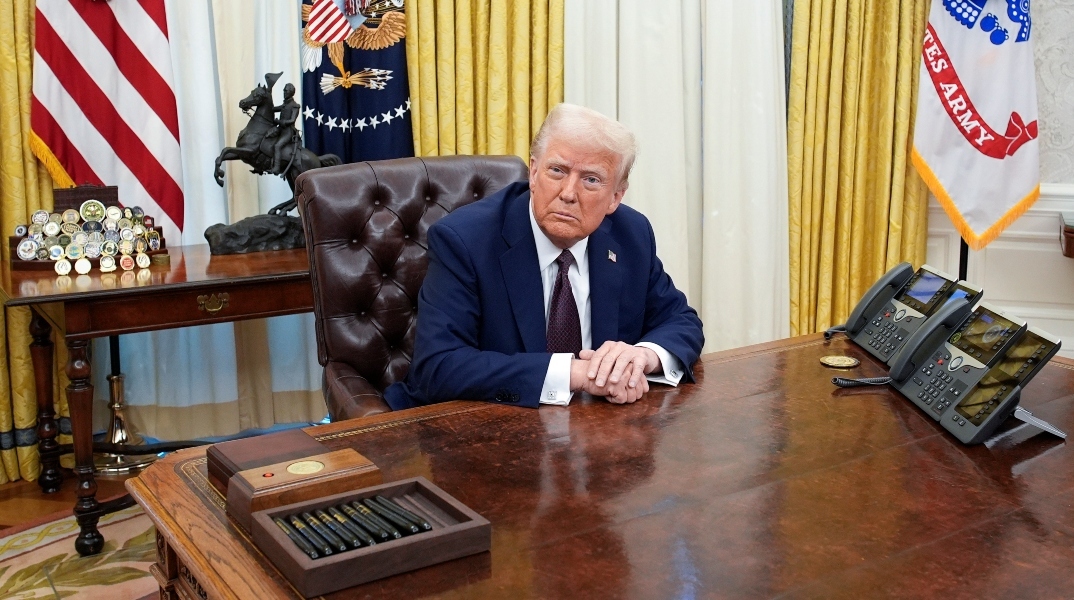 Ντόναλντ Τραμπ