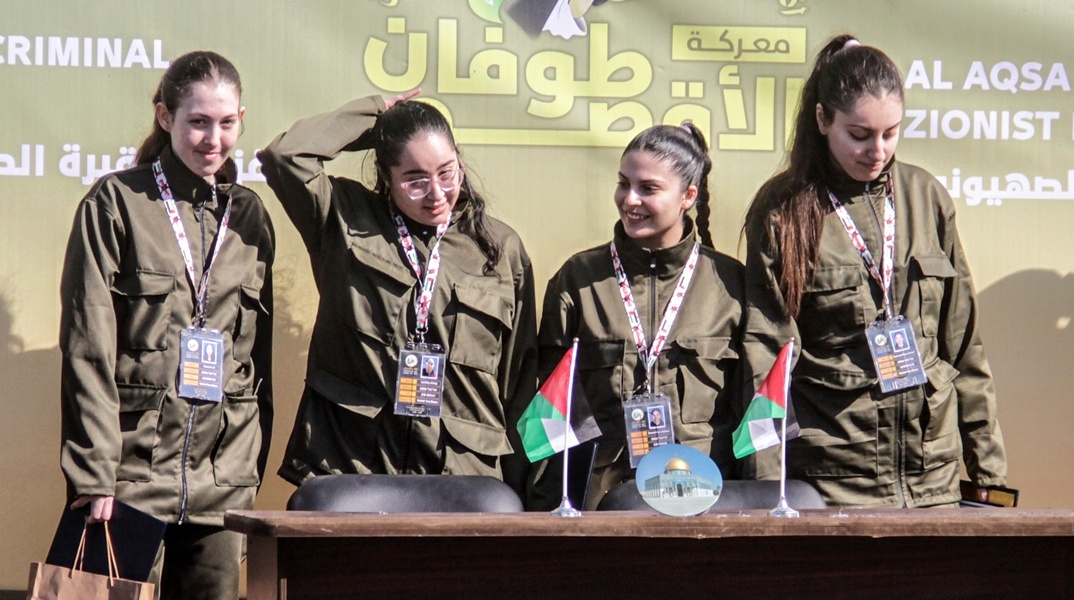 Οι Ισραηλινές όμηροι περιγράφουν τις συνθήκες 