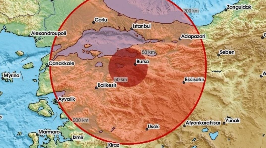 Σεισμός στην Προύσα -  Έγινε αισθητός στην Κωνσταντινούπολη
