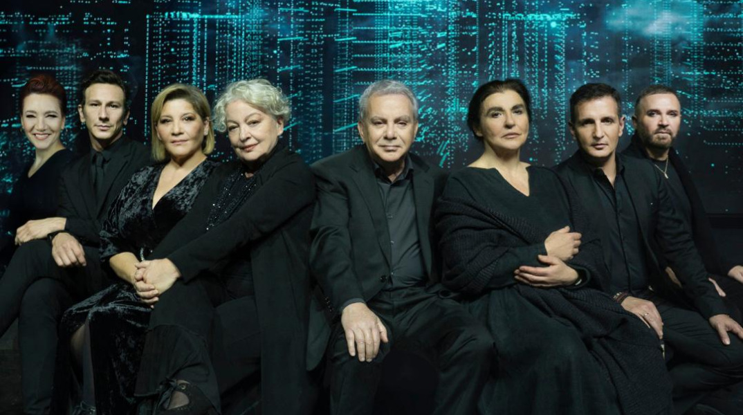 «Όμορφη Πόλη - 100 χρόνια Μίκης Θεοδωράκης» στο Θέατρο Παλλάς