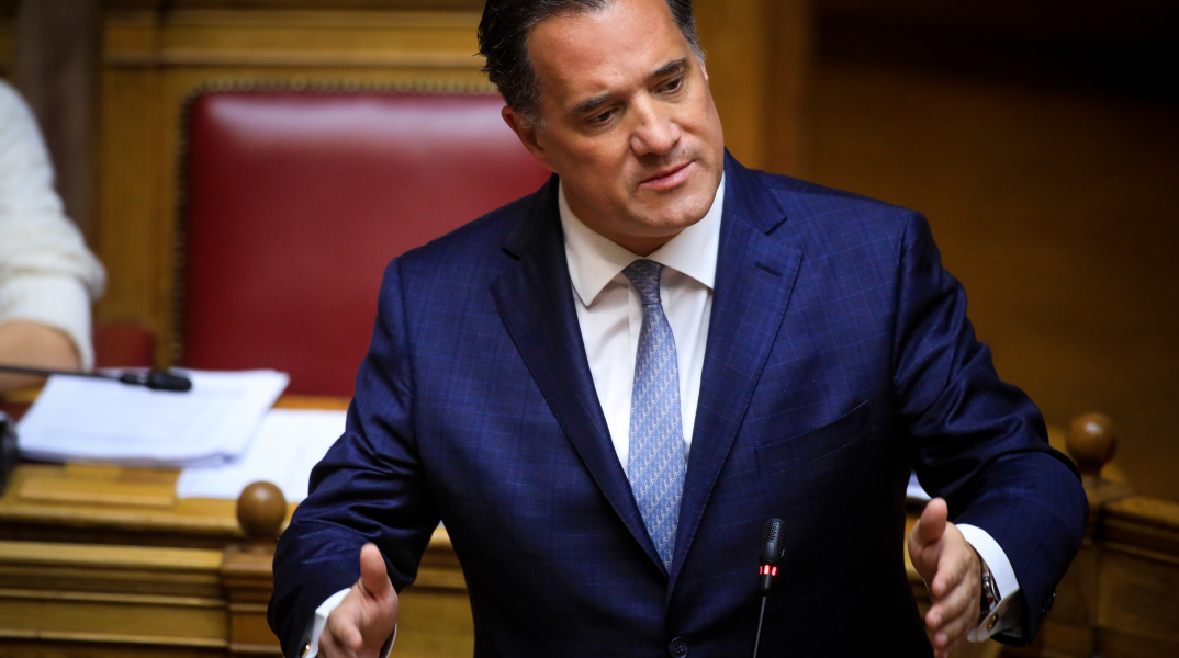 Αναμόρφωση του Εθνικού Συστήματος Τραύματος