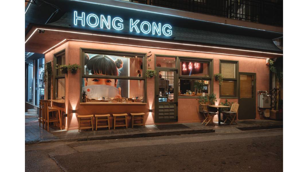Hong Kong Athens: Η πανασιατική κουζίνα που θα σε ταξιδέψει
