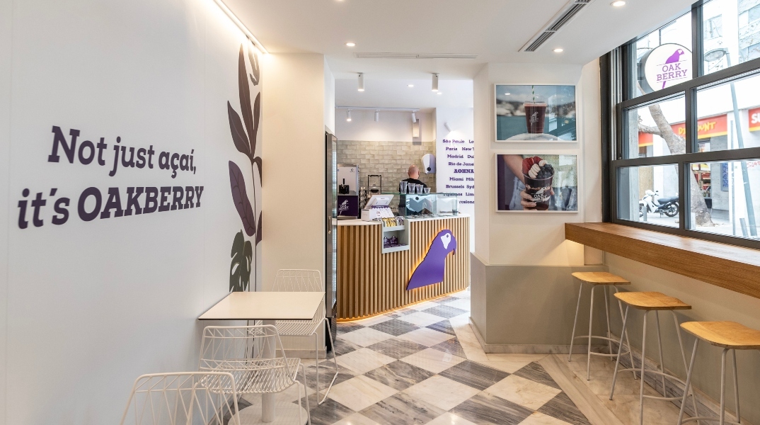 Oakberry