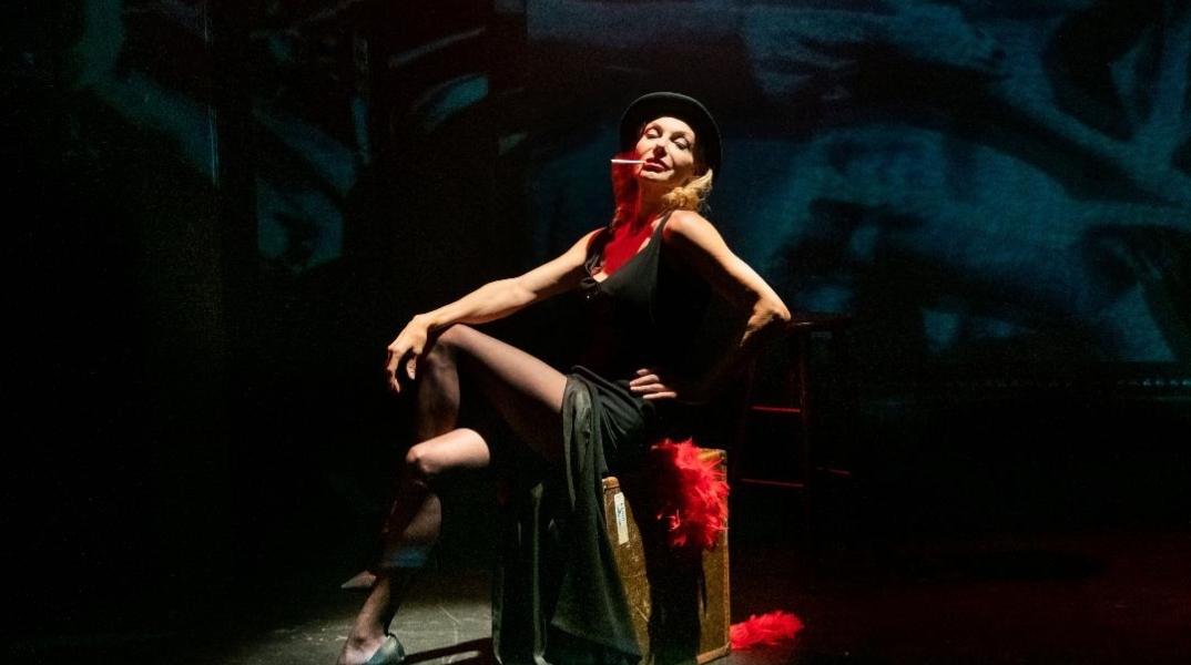 30 λεπτά με την Ούτε Λέμπερ