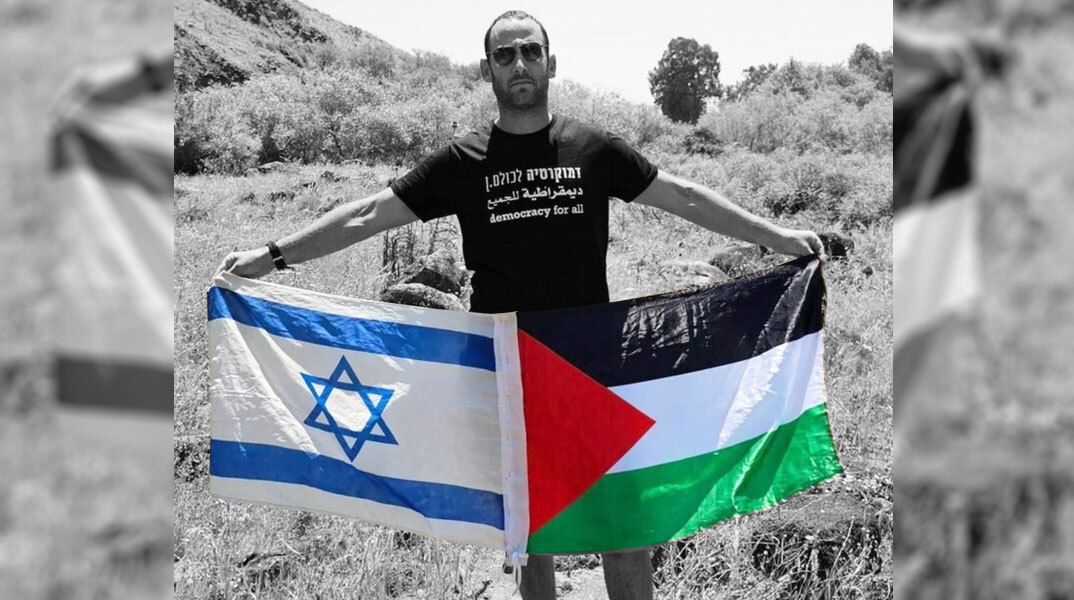 Νιρ Αβισάι Κοέν