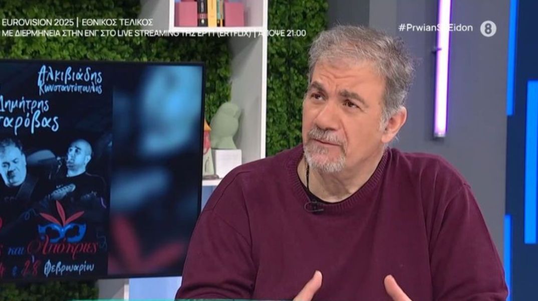 Δημήτρης Σταρόβας: Τα πράγματα κάποιες στιγμές στη ζωή μας είναι πιο εύκολα από όσο νομίζουμε