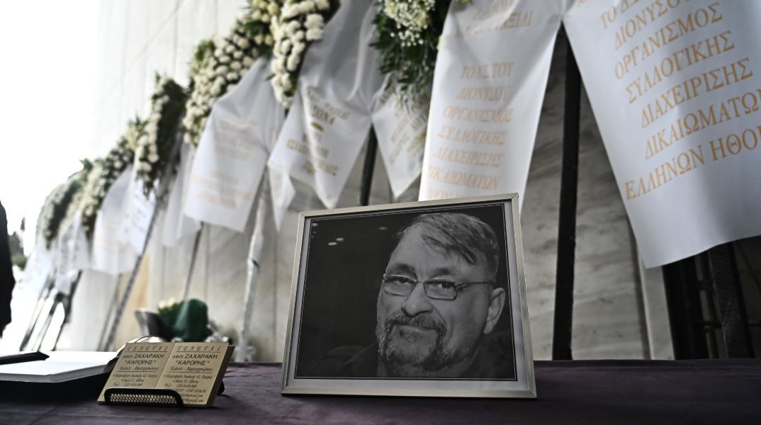 Κηδεία Ιάσονα Τριανταφυλλίδη: Εικόνες από το τελευταίο «αντίο» στον δημοσιογράφο 