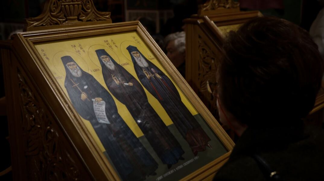 Τρεις Ιεράρχες: Πώς και πότε καθιερώθηκαν ως προστάτες της εκπαίδευσης