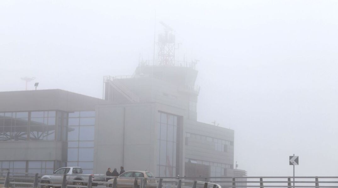 Θεσσαλονίκη: Προβλήματα στο αεροδρόμιο «Μακεδονία» λόγω ομίχλης