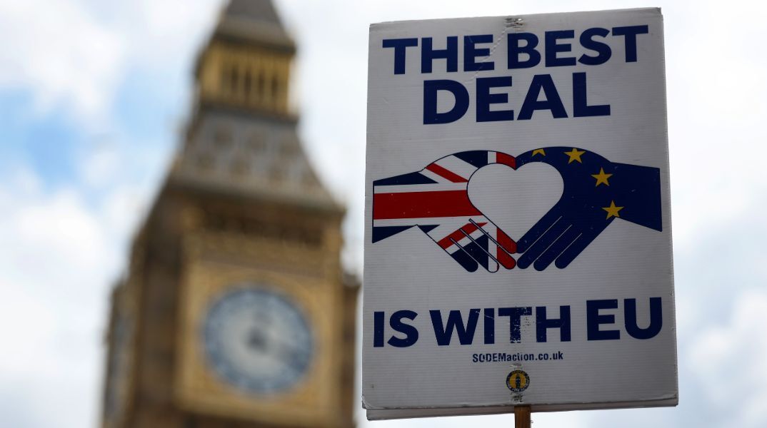 Πέντε χρόνια Brexit: Αυξάνονται οι Βρετανοί που το μετάνιωσαν