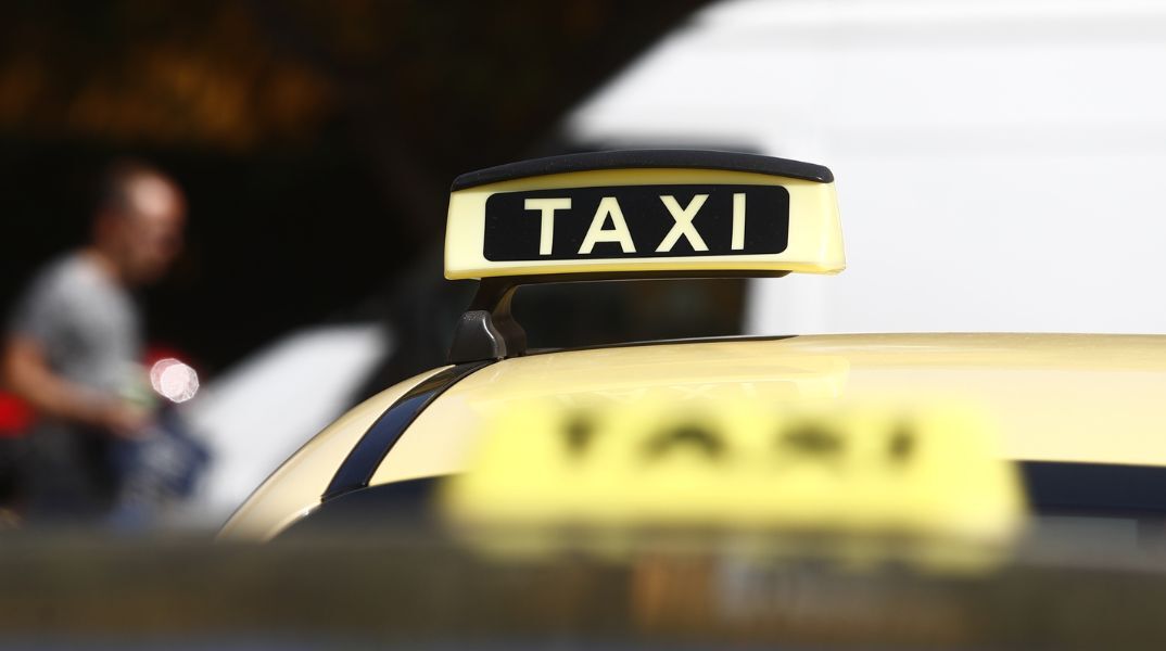 Ταξί 