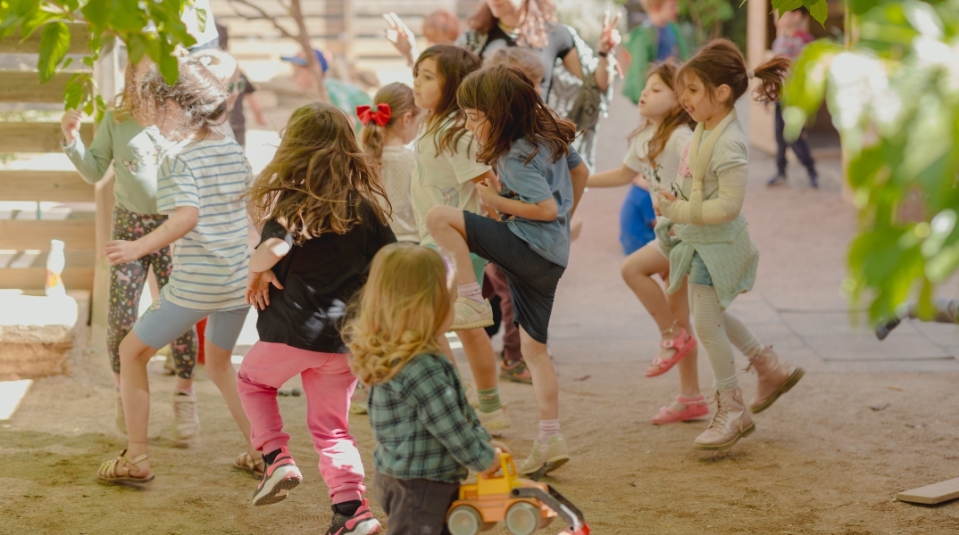Παιχνιδαγωγείο