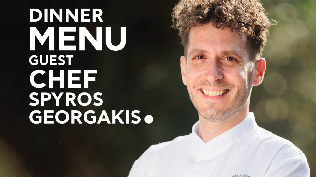 αtrium_mandarin_1080x13502