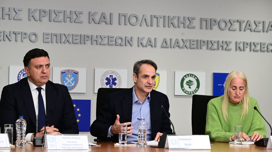 Κυριάκος Μητσοτάκης για σεισμούς στη Σαντορίνη: Η Πολιτεία εμπιστεύεται τους επιστήμονες - Πρώτα και πάνω από όλα έχει σημασία η προστασία της ανθρώπινης ζωής