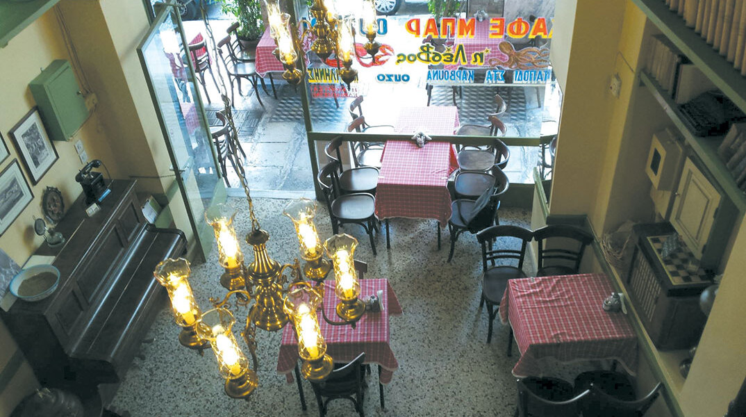 Λέσβος: Ένα ουζερί με ιστορία και αυθεντικές νησιώτικες γεύσεις