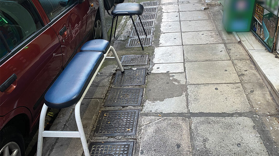 Σε βλέπω στο υπαίθριο σαλονάκι σου