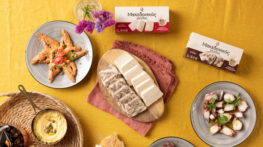 Μακεδονικός Χαλβάς
